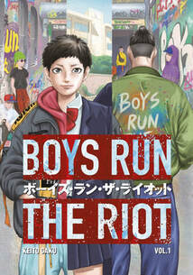 Cover of Boys run the riot volume 1