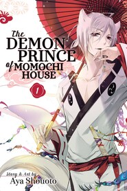 Cover of The Demon Prince of Momochi House volume 1