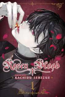Cover of Rosen blood volume 1