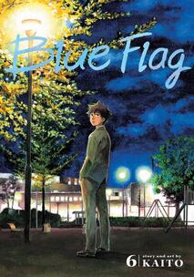 Cover of Blue Flag volume 6