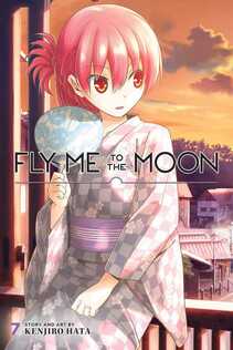 Cover of fly me to the moon volume 7. Tsubasa is sitting on a balcony in a traditional yukata.