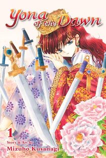 Cover of Yona of the Dawn Vol 1