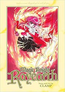Cover of Magic Knight Rayearth vol 1