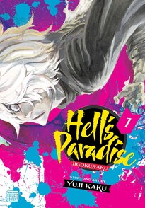 Cover of Hell's Paradise vol 1