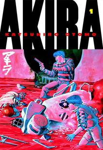 Cover of Akira volume one
