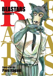 Cover of Beastars vol 1