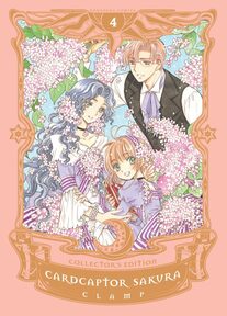 Cover of Cardcaptor Sakura volume 4. Sakura is in the foreground in a purple dress. Her mother is behind her in a white dress with lots of frills. Her purple hair is curly and pulled back with some flowers. Behind them is Sakura's dad in a dark grey vest with a purple ascot on his white button-up shirt. All around the three of them are more pink flowers.