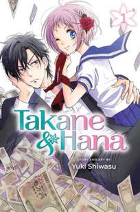 Cover of Takane & Hana vol 1