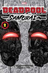 Cover of Deadpool Samurai volume 2. The cover is a compilation of Deadpool in different poses colored in to make the mask of Deadpool. His eyes are little red slits like he's glaring at us.