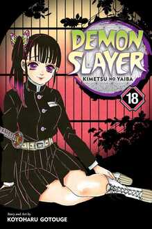 Cover of Demon Slayer volume 18. Kanao sits with her legs out to the side with one hand on the top of her boot. She is looking at us and smiling.