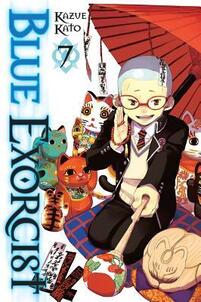 Cover of Blue Exorcist vol 7