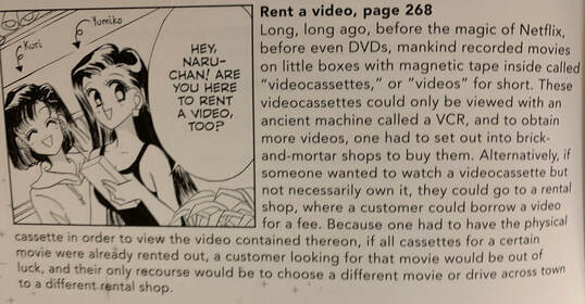 An end note in Sailor Moon Eternal Edition Vol 1 that explains how we used to rent video cassettes from stores and play them in VCRs