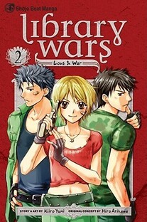 Cover of Library Wars Vol 2