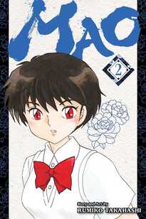Cover of Mao volume 2