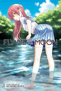 Cover of Fly me to the moon volume 6