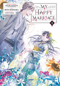 Cover of My Happy Marriage volume 4. Miyo is in a beautiful blue and green flower kimono. Kudo is in a grey kimono. He's holding Miyo's hand and pulling her towards him.