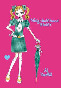 cover of Neighborhood Story. It has Mikoko standing with her umbrella.