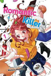cover of Romantic Killer #1, which as Anzu reaching for her treasured things.