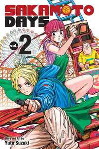 Cover of Sakamoto Days volume 2. Two of Mr. Sakamoto's employees pose on a track for a roller coaster. One of them has a gun and the other is ready to strike some karate moves. In the background is Sakamoto riding in a roller coaster car.