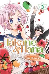 Cover of Takane & Hana vol 3