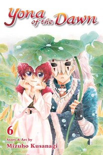 Cover of Yona of the Dawn vol 6