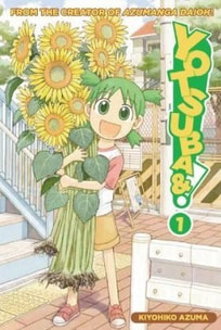 Cover of Yotsuba&! volume 1. Yotsuba is standing at the base of a staircase with her signature baseball tee and shorts, green hair in pigtails, holding a giant bushel of sunflowers.