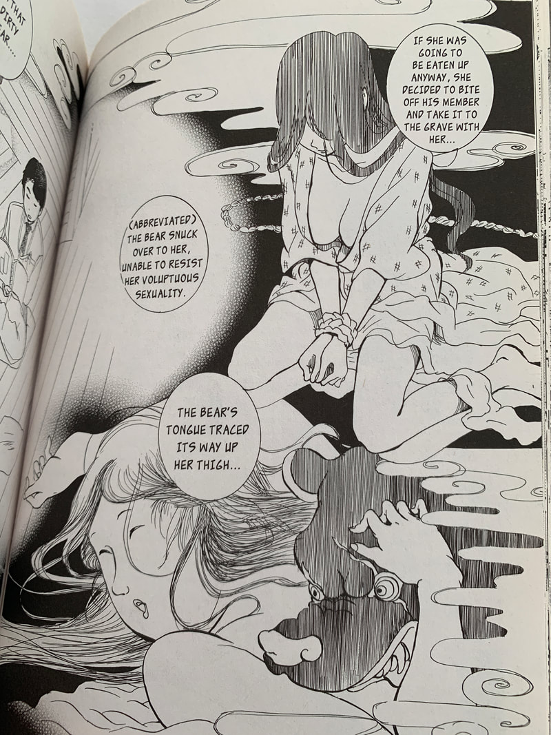 Page from Kuma Miko showing a bear and a woman having sex