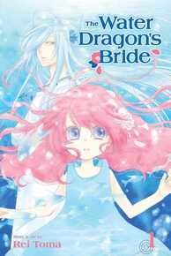 Cover of The Water dragon's bride vol 1