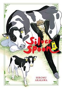 Cover of Silver Spoon vol 1