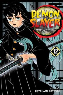 Cover of Demon slayer volume 12. Muchiro Tokito, the Mist Hashira, holds his nichirin sword in its scabbard on his side. He's in the all black traditional of Demon Slayer corpse members. The tips of his long black hair are aqua blue. He's looking at us with sad, mist blue eyes.