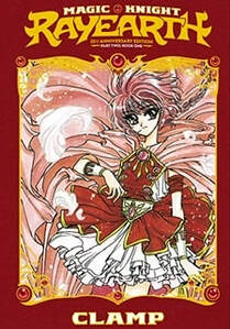 Cover of Magic Knight Rayearth volume 4