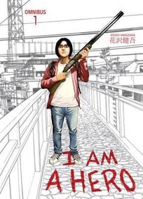 Cover of I Am a Hero volume 1