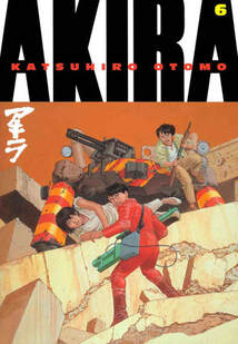 Cover of Akira volume 6. Kaneda and others climb up a pile of rubble.