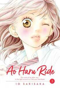 Cover of Ao Haru Ride vol 3