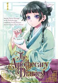 Cover of The Apothecary Diaries volume 1