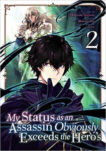 Cover of My Status as an Assassin Obviously Exceeds the Hero's volume 2