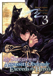 Cover of My Status as an Assassin Obviously Exceeds the Hero's volume 3