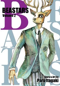 Cover of Beastars vol 2 