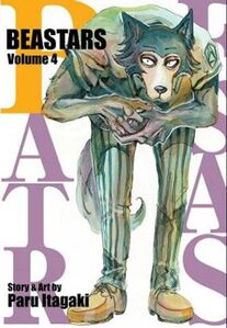 Cover of Beastars volume 4