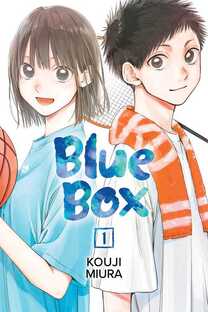 Cover of Blue Box volume 1. Chinatsu is in a blue jersey and holding a basketball. her short brown hair comes down to her shoulders. She's smiling. Back to back with her is Taiki, who is in a white jersey with an orange towel around his neck.