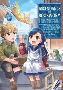 Cover of Ascendance of a bookworm Volume 3. Myne and Lutz are sitting on the rim of a fountain, and a magical contract is going up in flames in front of them.