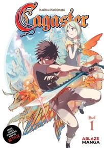 Cover of Cagaster vol 1