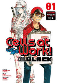 Cover of Cells at Work volume 1