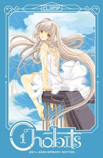 Cover of Chobits 20th anniversary edition vol 1