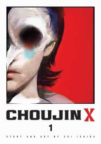 Cover of Choujin X volume 1. We can see half of a person's face, and part of it has been morphed into a mask. There is one large, haunting eye socket, and the nose has elongated into a sort of beak.