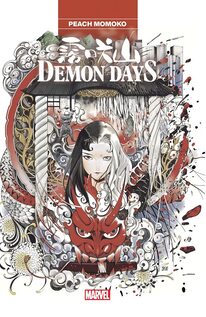Cover of Demon Days. A swirl of reds, whites, and blacks makes up the cover where Mariko and her nemesis share a face - half for each girl - and an oni with a red mask sits below them.