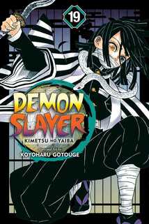 Cover of Demon Slayer volume 19. The Snake hashira is kneeling and has a sword in one hand ready to strike towards us. His kimono is striped black and white. There's a white snake wrapped around his neck.
