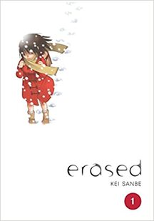 Cover of Erased volume 1
