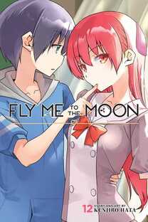 Cover of Fly Me to the Moon volume 12. Nasa is wearing his blue hoodie that has a grey hood. Tsukasa is wearing a pink sailor blouse. Nasa has his index finger on Tsukasa's bottom lip.