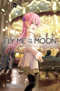 Cover of Fly Me to the Moon volume 5